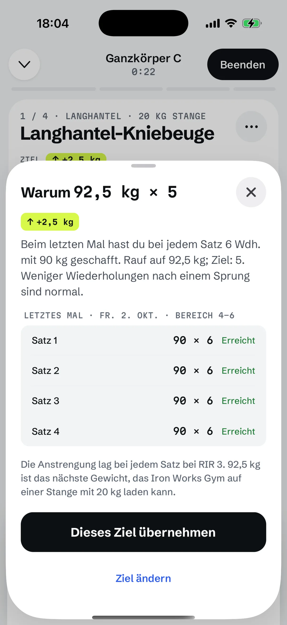 Die Warum-Ansicht von RIGOR: das Ergebnis vom letzten Mal und die Regel, die das heutige Ziel gesetzt hat.